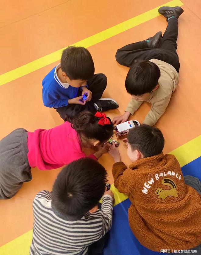 爱游戏体育APP官网入口61儿童节塑胶地板为幼儿园的小朋友保驾护航(图5)